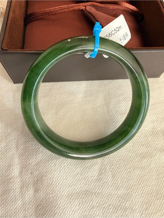Jewelry - Certified Natural Green Jade Bangle Bracelet 俄七
